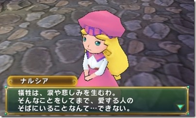 MlWA771g_gIXgK46LM - コピー MlWA771g_gIXgK46LM - コピー